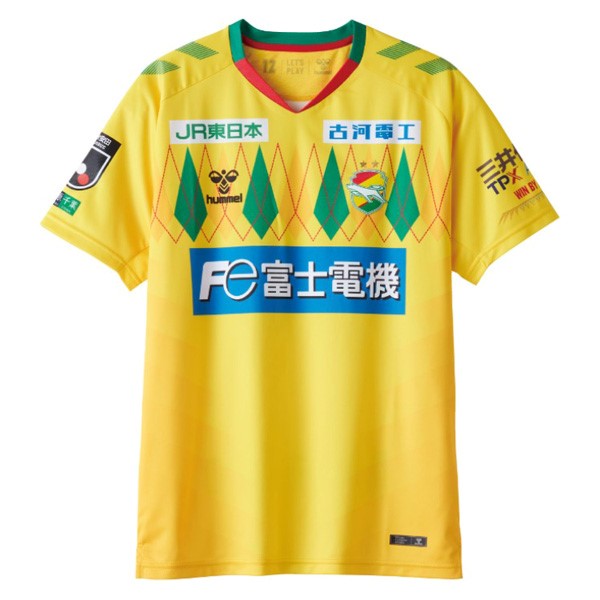 Tailandia Camiseta JEF United Replica Primera Ropa 2024/25